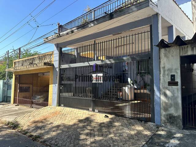 #21 - Casa para Venda em São Paulo - SP - 1